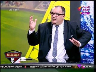 الناقد جمال العاصي يكشف أسرار وحقائق جديدة من واقعة "جوهر نبيل" بانتخابات الأهلي