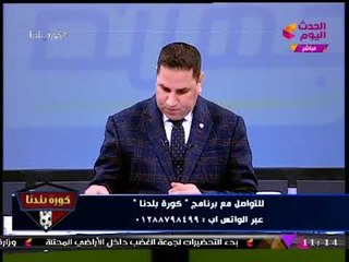 الإعلامي "عبد الناصر زيدان" بعد قرار ترامب الأخير: "الأقصي والقدس مسلوبين مننا وموقفنا مخزي"