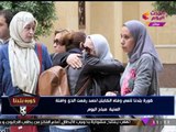 كورة بلدنا مع عبد الناصر زيدان| وفاة نجم الزمالك الأسبق وآخر أخبار الأهلي 13-12-2017