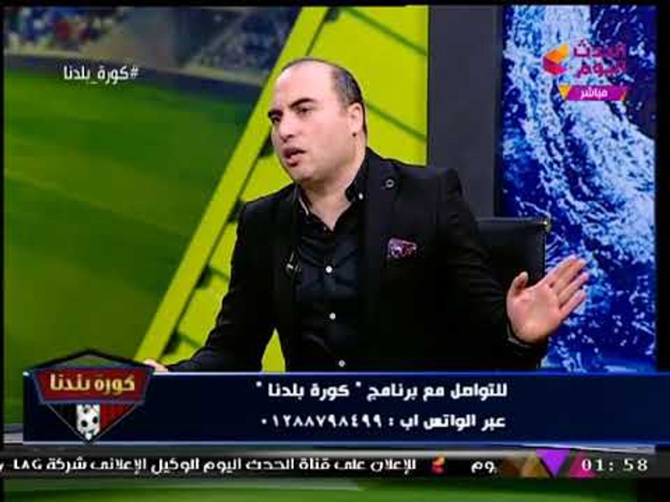 انفراد| تامر عبد الحميد يكشف لأول مرة كواليس وأسباب اعتزاله اللعب: عملت زي حازم وإمام ومحدش قدرني..!
