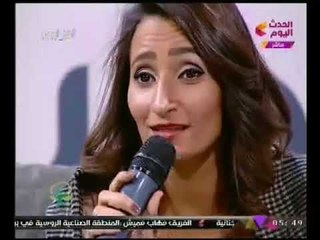 مغنية الاوبرا جانيت زكي تُبهر استوديو قناة الحدث اليوم بغناء ساحر للفنانه فيروز