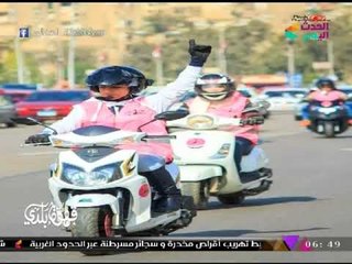 قهوة بلدي مع منصور الصناديلي| فقرة خاصة حول تعليم البنات سواقة الاسكوتر 15-12-2017