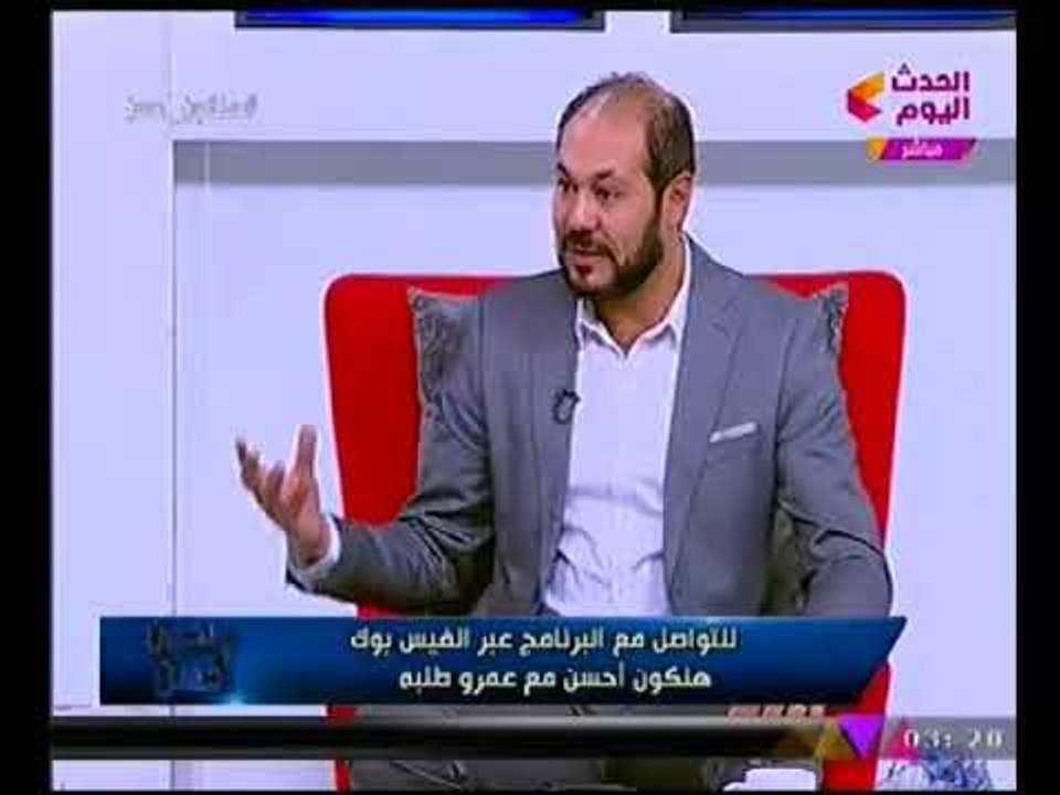 هنكون أحسن مع عمرو طلبة | لقاء مع د. محمد الشهبندر حول فن اختيار الكلمه 27-10-2017