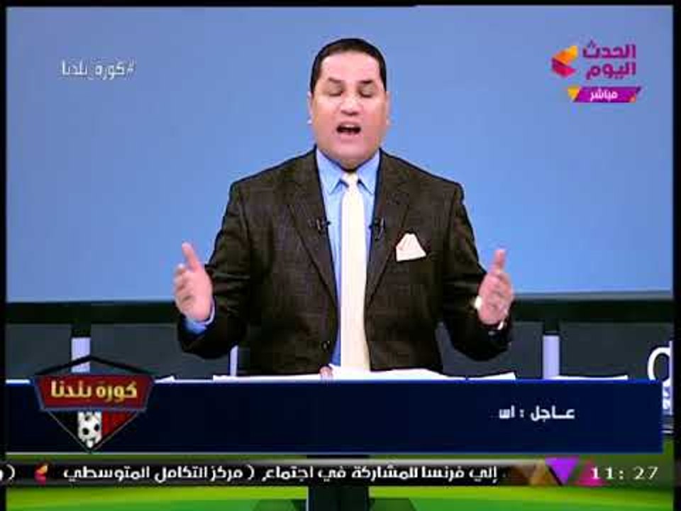الإعلامي "عبد الناصر زيدان" يوجه رسائل نارية لـ"مرتضي منصور": "العتال" مُنقذ "الزمالك"
