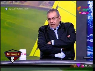 تعليق مفاجئ من مدير تنفيذي "بريزنتيشن" على ما وصل إليه حال الزمالك مع "مرتضي منصور"!