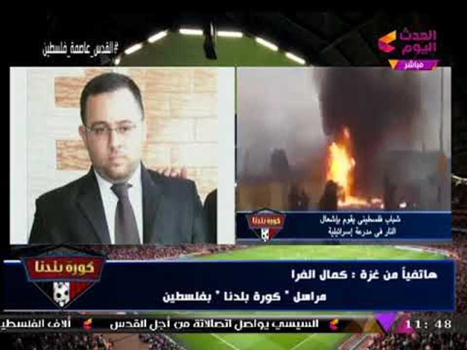 فيديو| الفلسطينيون ينجحون في تعطيل مدرعة للاحتلال وإشعال النار بها