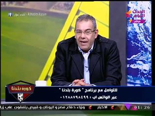 عبد الناصر زيدان يفاجئ مدير تنفيذي "بريزنتيشن" بصور من أرشيف الذكريات.. شاهد كيف علق عليها