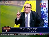 الناقد جمال العاصي يصفع 