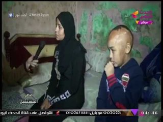 مصر المستقبل مع جاكلين الزقازيقي| فقرة طريق الخير 15-12-2017