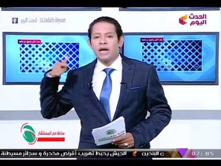 المستشار "محمد مهران" في مقدمة نارية ردا على قرار "ترامب" الأخير: أمتنا تمرض ولا تموت