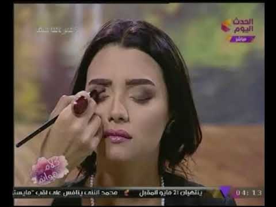 #بالفيديو خيرة التجميل "هبه إبراهيم" توضح طرق العناية بالبشرة وكيفية عمل "الميك أب" ليل ونهار