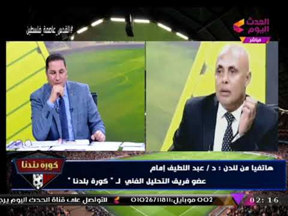 عبد اللطيف إمام في أول ظهور بعد اكتساح "الخطيب": الرياضة المصرية في طريقها للدمار