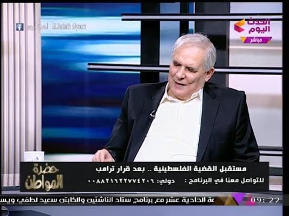 المستشار الفلسطيني "طه الخطيب" يفضح مخطط أمريكا...