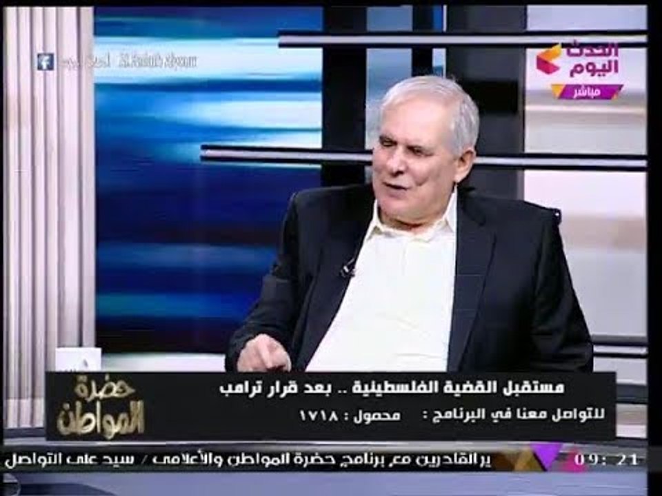 المستشار الفلسطيني "طه الخطيب" يحذر من خطورة تسمية "داعش" بـ"تنظيم الدولة الإسلامية"