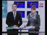 فنجان شاى مع محمد غديه وبسمة إبراهيم| تطورات إعلان 