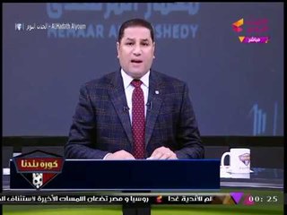 "عبد الناصر زيدان" يتهكم على "مرتضي منصور" بعد تحقق نبوءته عن اختباء الكبير: قدرة الله عز وجل!