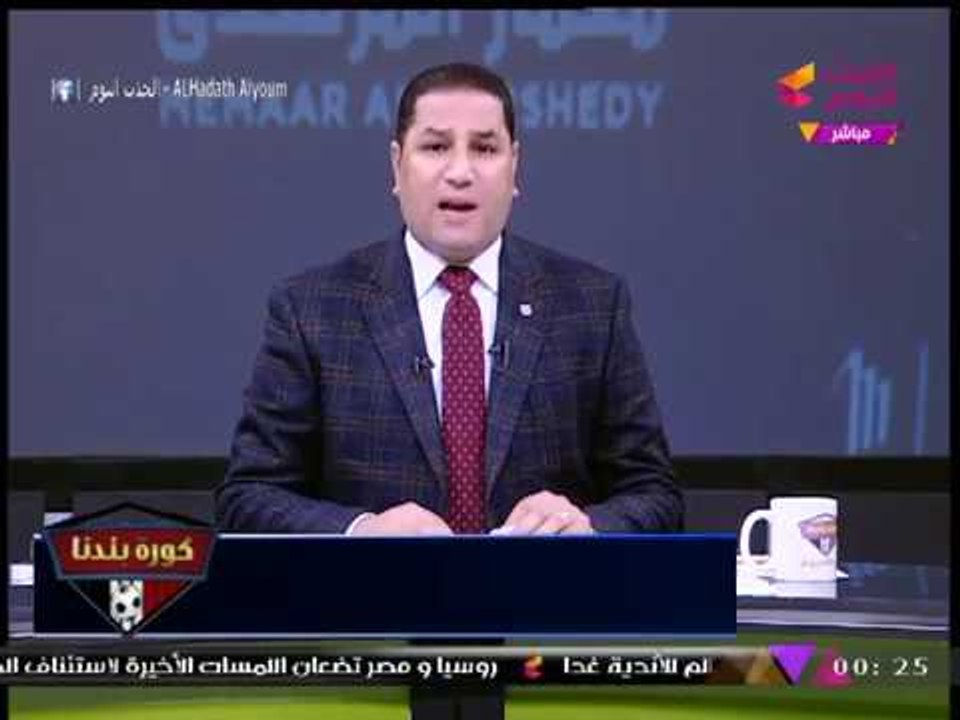 "عبد الناصر زيدان" يتهكم على "مرتضي منصور" بعد تحقق نبوءته عن اختباء الكبير: قدرة الله عز وجل!