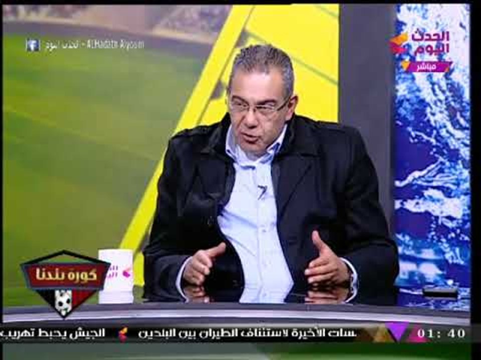 مدير تنفيذي "بريزنتيشن" يتحدث عن العالمي "محمد صلاح" ويطالب بتطبيق هذه التجربة... شاهد التفاصيل