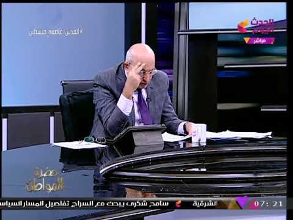 البنك المركزي يكشف بالأرقام كشف حساب برنامج الإصلاح الاقتصادي ومفاجأة تحويلات المصريين بالخارج