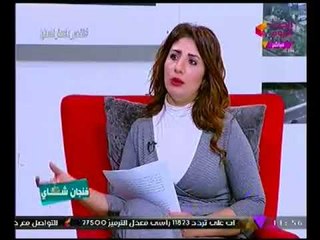 فنجان شاي مع مروة سعيد ومعتز صبري| لقاء مع نائب رئيس الجمهوريه حول تهويد القدس 10-12-2017