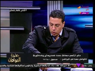 حاصل على ماجستير اقتصاد: بأشتغل مساعد نجار مُسلح.. أحلامنا اتبخرت وطموحنا اتدمر