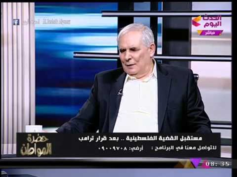 المستشار الفلسطيني "طه الخطيب": الجامعة العربية "هبلة" ولا نحمل مصر مسؤولية ما يصدر عنها