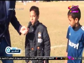 التقرير الكامل| اختيارات براعم منطقة القاهرة مواليد 2005-2006-2007-2008