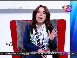 الإعلامية "منال أغا" تشيد بموقف الأزهر والكنيسة ردا على قرار "ترامب" الأخير