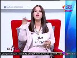 مع منال أغا| #مذيعة_الحدث تشرح المعني الحقيقي لكلمة 