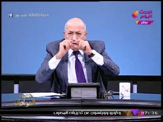 الإعلامي "سيد علي" يوجه رسالة نارية لـمُذيع مصري: كلامك بيجيب نتيجة عكسية عند الناس يا "منافق"