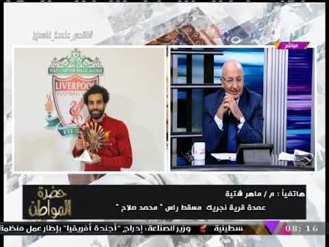 حضرة المواطن مع سيد علي| نقاش حول توقيع اتفاقية مشروع الضبعة النووي (ج1) 11-12-2017