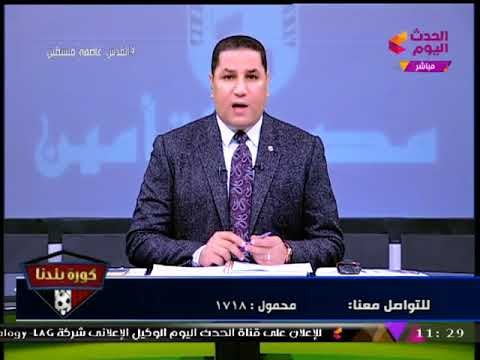 عبد الناصر زيدان متهكما على أنباء تجارة نجل رئيس نادي شهير في الآثار: أمك في العشة والا طارت؟!