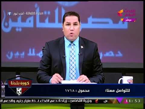 شاهد| كواليس تهديد مرتضي منصور لمشتركي جيم الزمالك لانتخابهم العتال وسر تراجعه عن الزيادة!