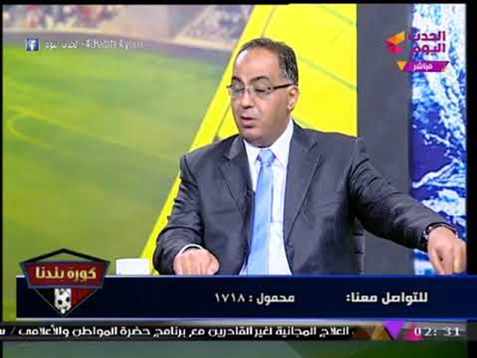 الأهلي يصدر فرمانا غير متوقعا ويحظر على وسائل ا...
