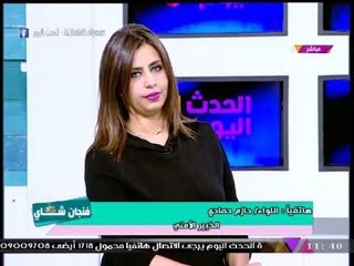 خبير أمني يفجر مفاجأة بشأن تراجع أمريكا عن قرار تهويد القدس