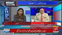 Saudia Arabia Has Not Asked For Anything In Exchange Of Deal- Zafar Hilaly