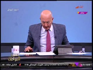 الإعلامي "سيد علي" في رسالة نارية لـ"ترامب": أنت أحمق ومجنون