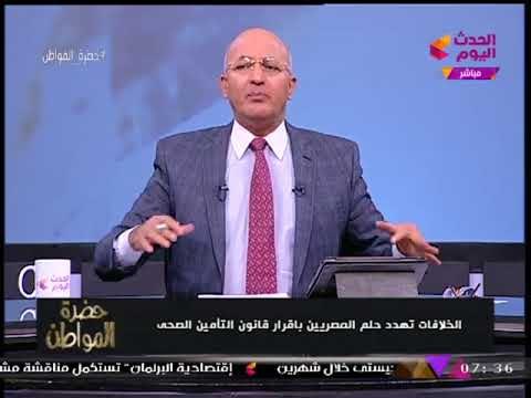 الإعلامي سيد علي يشن هجوما شرسا على أصحاب مصانع الحديد والأسمنت والسيراميك
