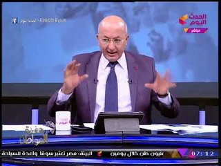 تعرف على أهمية القمر الصناعي المصري "إيجيبت سات A" ومجالات استخدامه