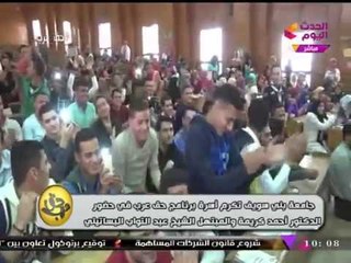 فيديو... مشاركة #حق_عرب ود. أحمد كريمة في احتفالية المولد النبوي بتجارة بني سويف