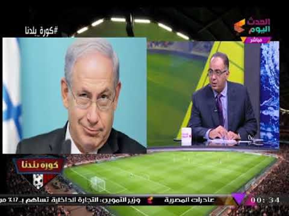 كورة بلدنا مع عبد الناصر زيدان| لقاء المفاجآت م...
