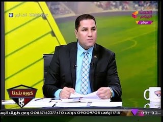 الإعلامي "عبد الناصر زيدان": "الإسماعيلي" زي العتبة الخضراء... أي لاعب بيجيه بيبدع وينور رباني