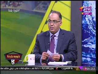 "عبد الناصر زيدان" يداعب "أبو المعاطي زكي": عايزين نخلص الحلقة عشان المخرج جعان وهيأكل كوارع