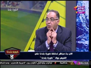 أبو المعاطي زكي يفتح النار على القرضاوي وأمير قطر: تربية صهيونية تخريبية