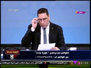 "عبد الناصر زيدان" يتوعد "نتنياهو": ربنا هيبعتلك اللي يحطلك "السيخ المحمي" في "ودن أمك"...!