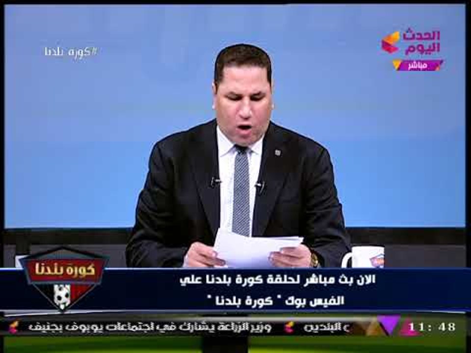 "العامري فاروق" يقود خطة مجلس "الخطيب" لحل أزمة عمال النادي قبل تفاقمها