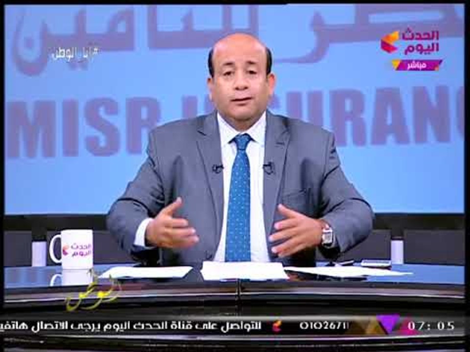 أيسر الحامدي يشن هجوما شرسا على محمد رمضان: البيه بتاع "الأسطورة"