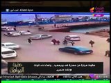 فيديو| سقوط سيارة من معدية في بورسعيد!