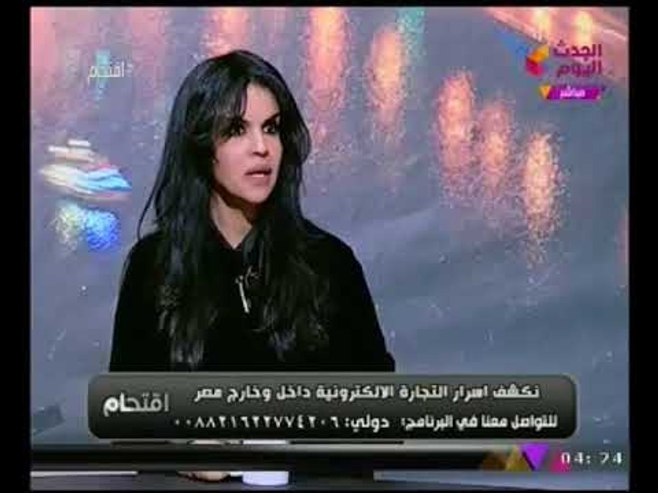 خبيرة تجاره الكترونيه تشرح بالتفصيل كيف تربح من تجارة الانترنت وتحقق فوق المليون دولار شهرياً