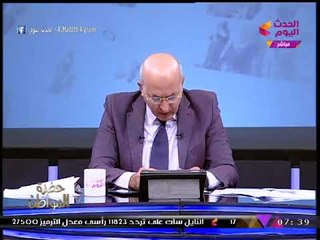 شاهد ماذا فعل "محافظ بورسعيد" مع الشاب الذي قفز في المياه لإنقاذ أسرة مصرية بعد سقوط سيارتهم